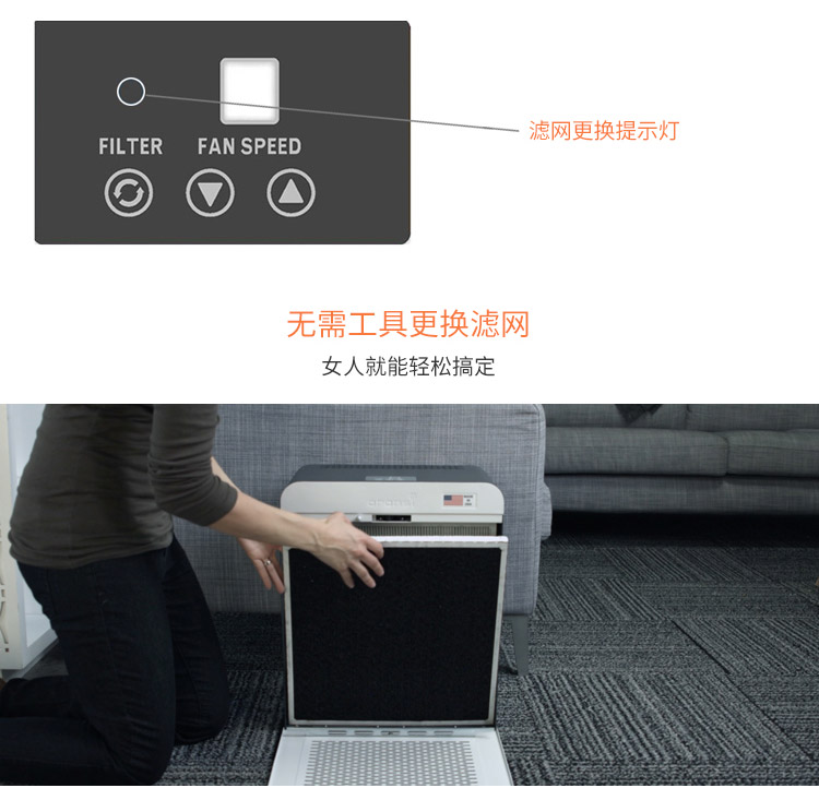 EJ-GAC椰殼活性炭主過(guò)濾網(wǎng)11 EJ-GAC椰殼活性炭主過(guò)濾網(wǎng)11