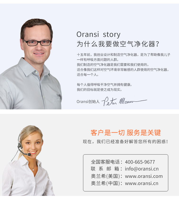 EJ-GAC椰殼活性炭主過(guò)濾網(wǎng)14 EJ-GAC椰殼活性炭主過(guò)濾網(wǎng)14