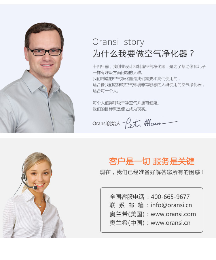 復(fù)合預(yù)過濾網(wǎng)13