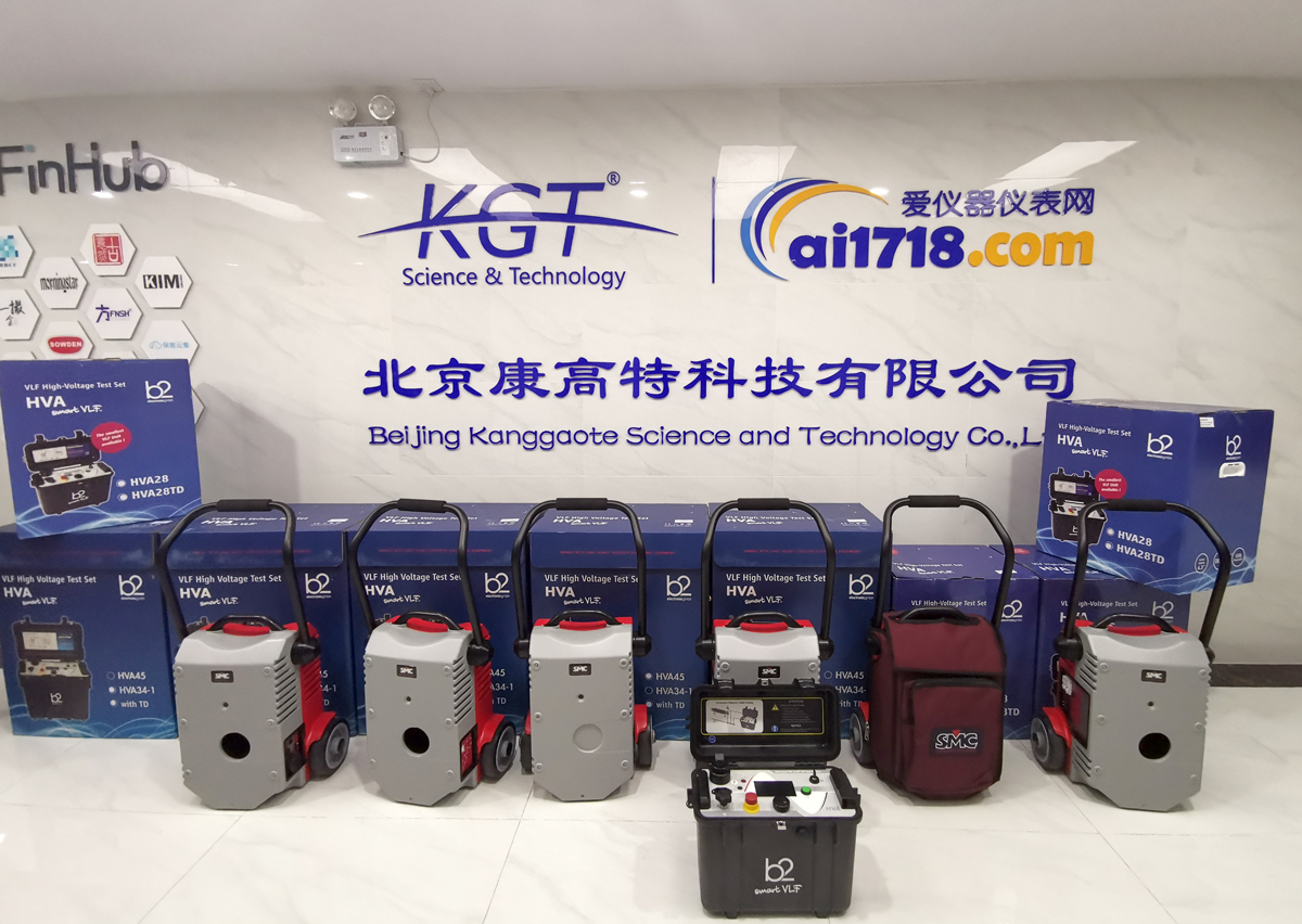 <a href='http://m.tjjxsd56.com/Ppzq/b2.html'>B2HV</a>,康高特