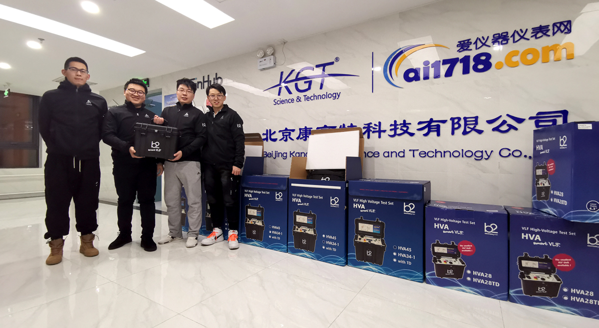 <a href='http://m.tjjxsd56.com/Ppzq/b2.html'>B2HV</a>-康高特