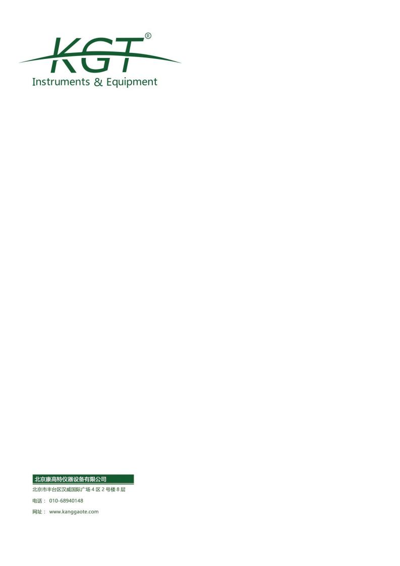 GD10-Basic/GD-10/GD-20 系列直流電法系統 GD10-Basic/GD-10/GD-20 系列直流電法系統