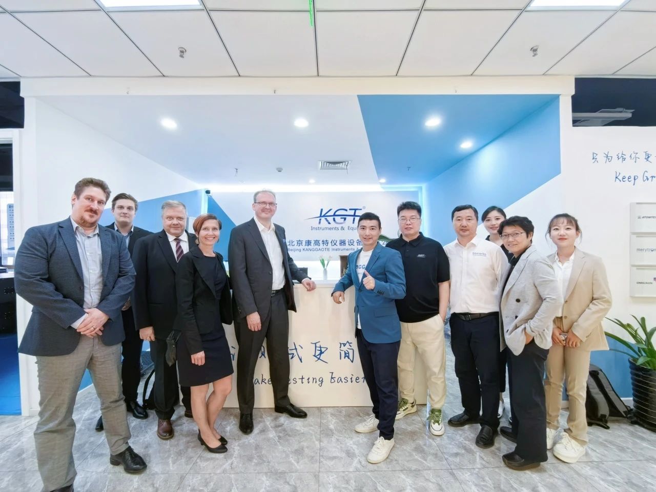 芬蘭Environics交流 芬蘭Environics交流