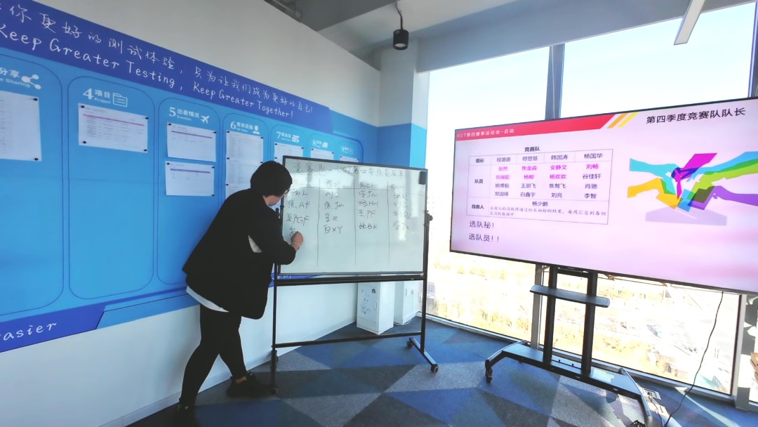 康高特運(yùn)動