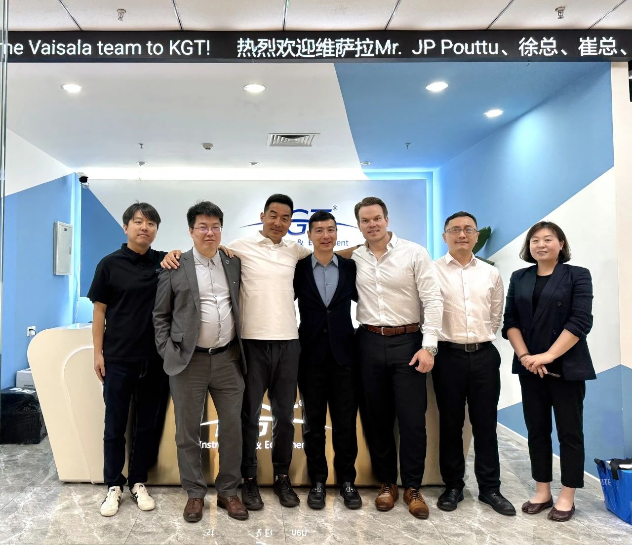 維薩拉VAISALA高層到訪康高特