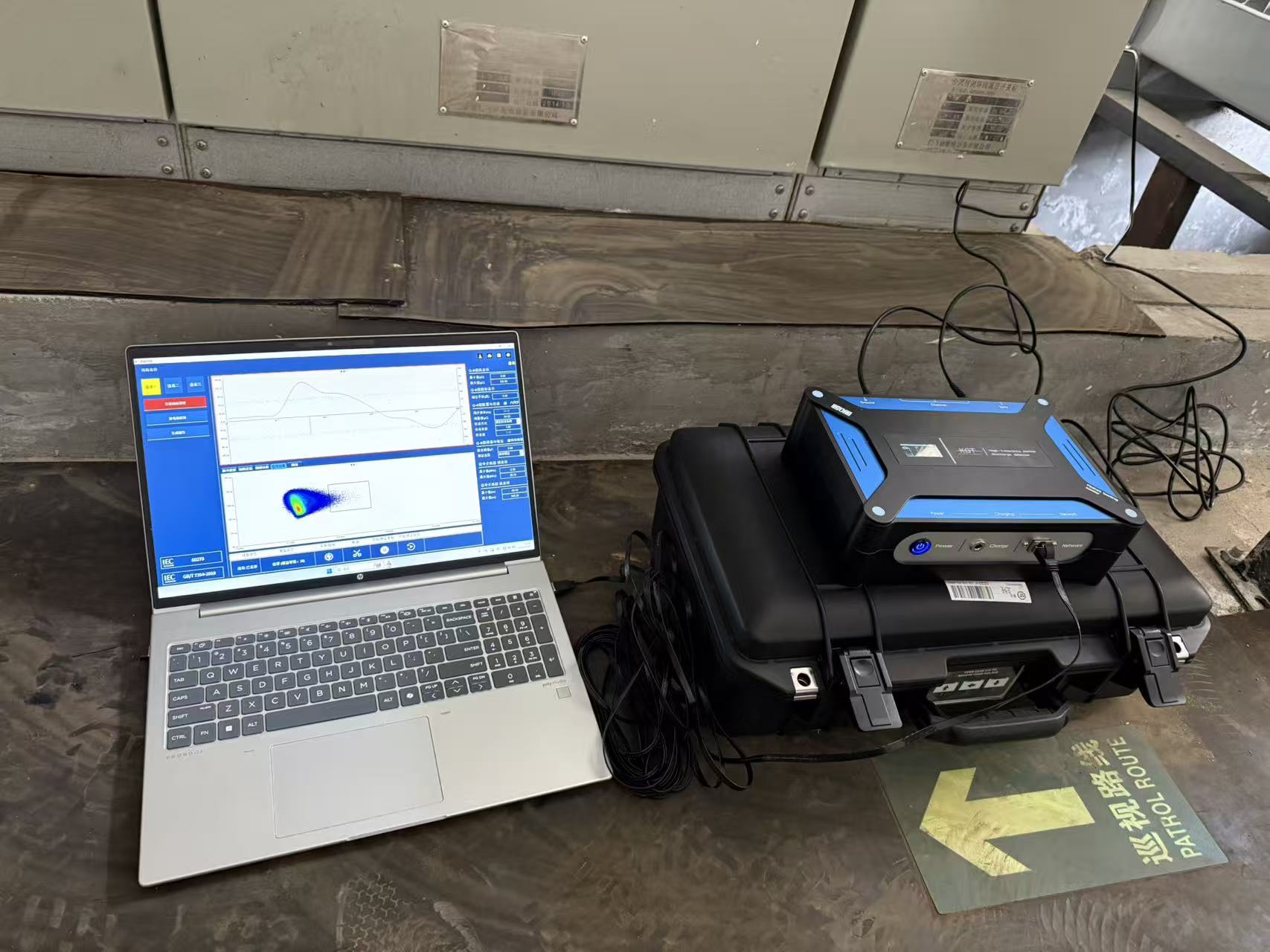 高頻電纜局放測試儀測試現場