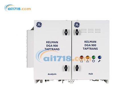 Kelman DGA 900 TAPTRANS氣體在線監測器