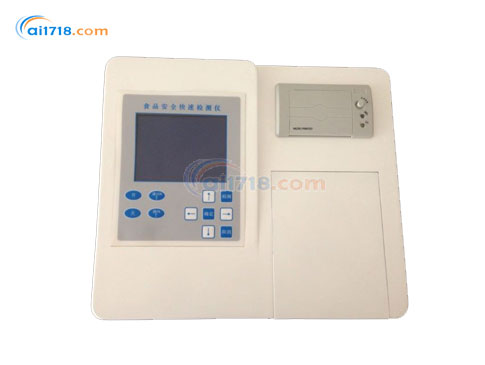 BG-AC06色素安全檢測(cè)儀