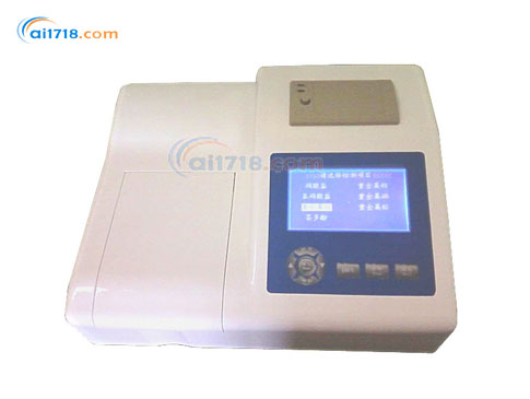 KH-TE027重金屬檢測儀