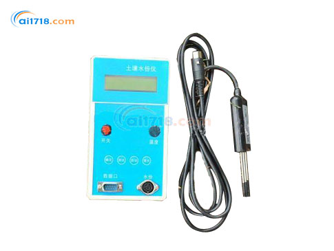 SU-LAW土壤水分、溫度測試儀