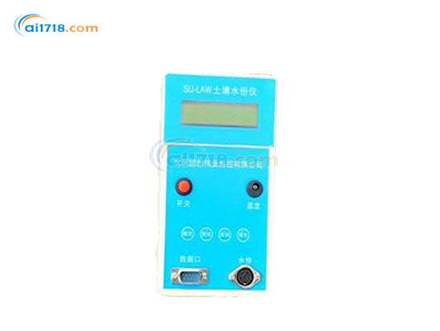 SU-ECG高精度土壤鹽分、電導儀