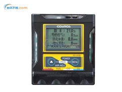 XA-4200KC便攜式復合報警儀